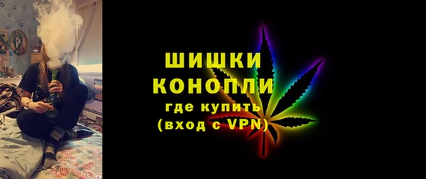 ECSTASY Тихорецк