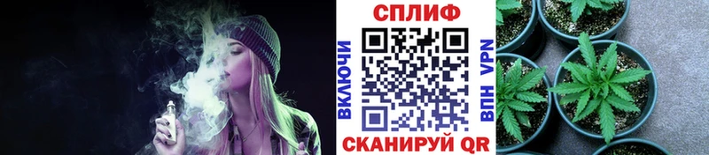 Купить где Александровское Каннабис Bruce Banner